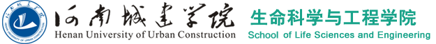 BG大游集团官方网站